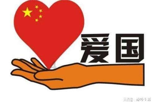 吃金币的猫