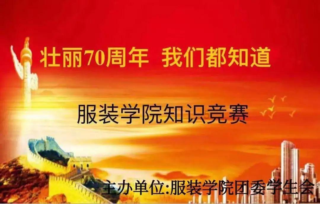 一见倾心徐光耀结局游戏画面