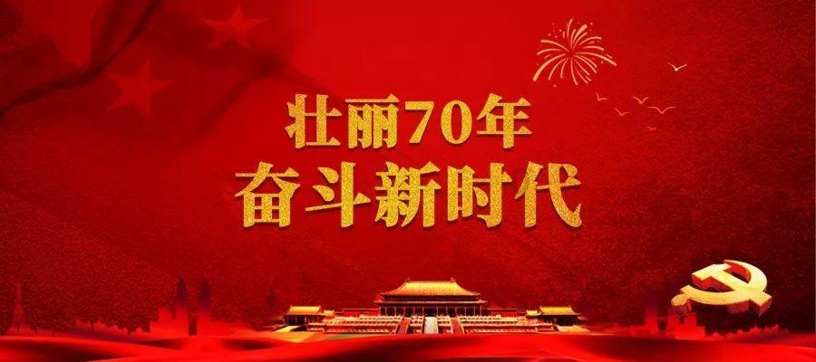 昌宁:产业良性循环 拎稳“粮菜篮子”(春到司莫拉 让幸福的地方更加幸福)