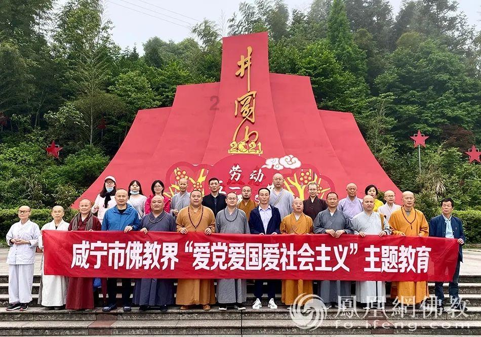 灌篮小高手