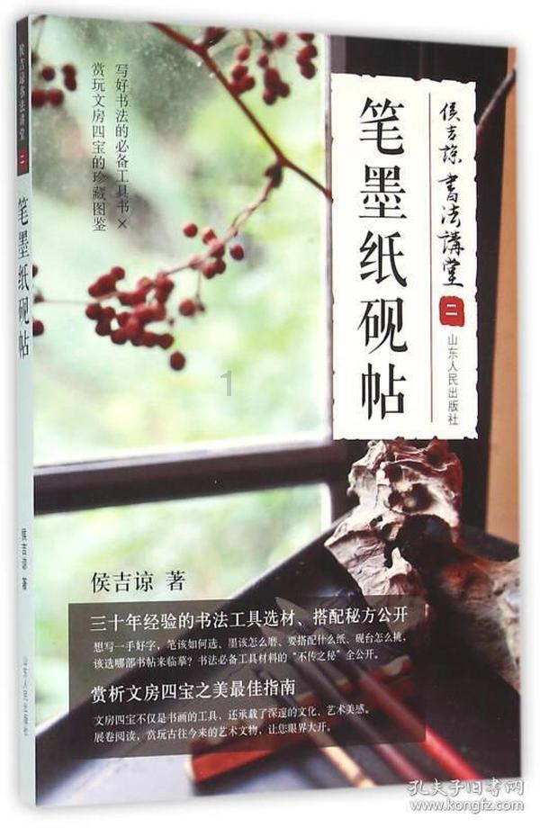 男子拖欠民工13万劳务费后消失，法院：其已无财产可执行
