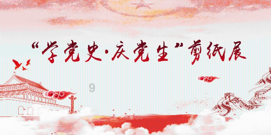 狂打小飞机