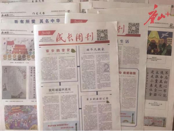 百日攻坚｜“任性”停车不可取，乱停乱放被曝光