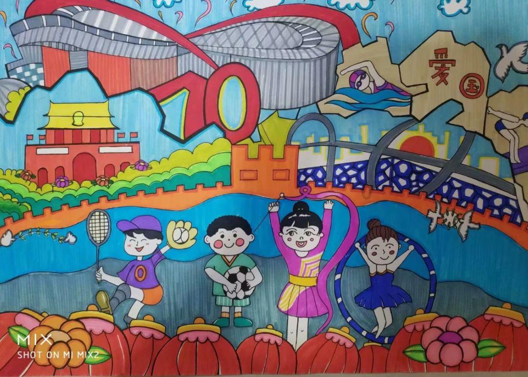 怎么让异地恋坚持下去呢？游戏画面